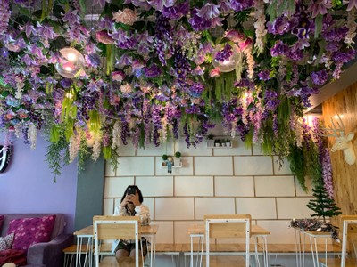 บรรยากาศ