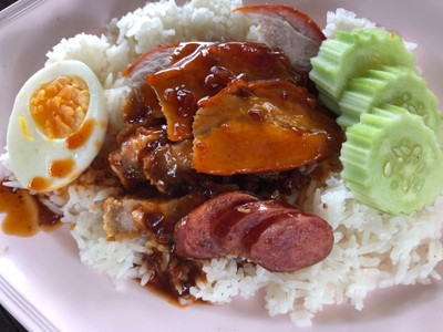 อื่นๆ