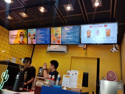 บรรยากาศ