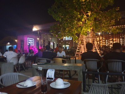 บรรยากาศ
