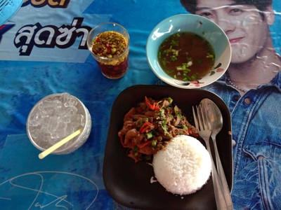 ราคานิดเดียวแต่อิ่มมาก