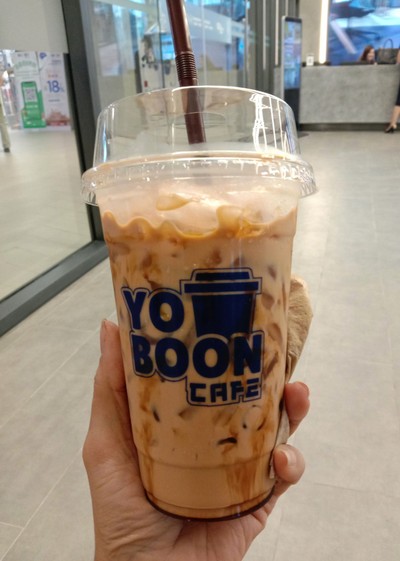 Yo's Tea