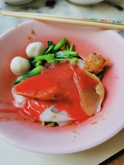 เมนูของร้าน หยูง้วน