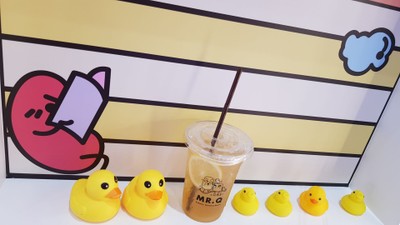 I am Brownie - น้ำฟักไต้หวัน+เลมอน