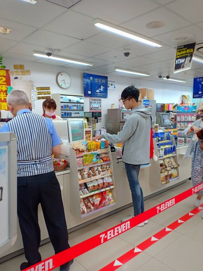 แวะ 7-11ซื้อ easy card