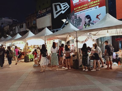 แม่นะ นายฟิวส์ ว๊าบไปไต้หวัน