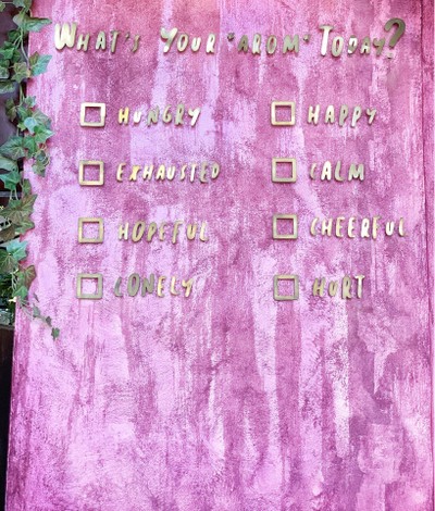 บรรยากาศ