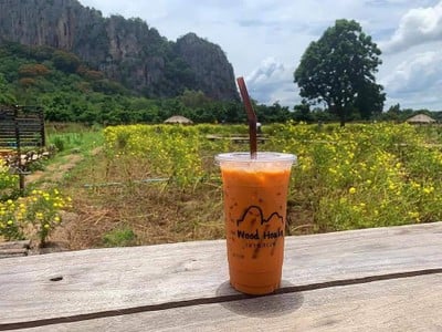 Woodhouse เขาฉกรรจ์