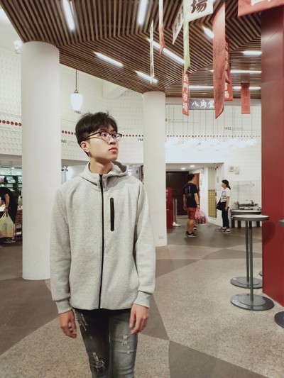 ด้านในเป็นของ บูติค