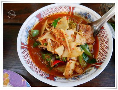 แกงป่าปลากด