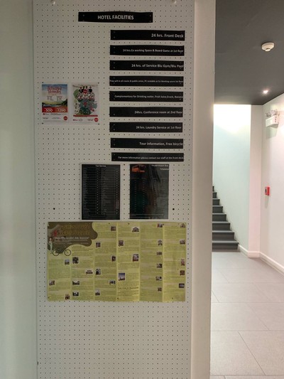 บริเวณโดยรอบ