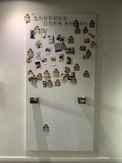 บริเวณโดยรอบ