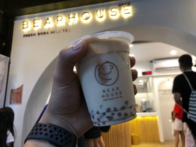 ชานมแบร์เฮาส์##1