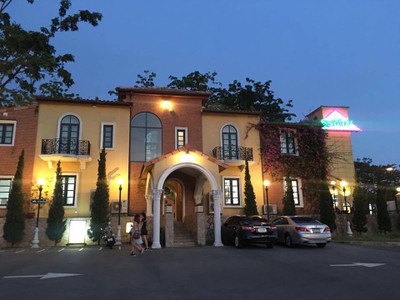 บรรยากาศ