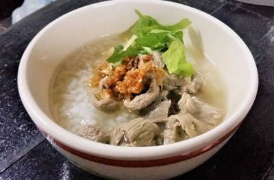 ข้าวต้มเป็ด
