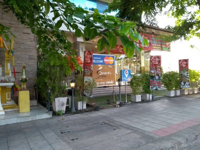 หน้าร้าน