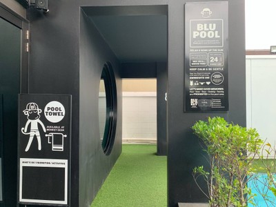 สระว่ายน้ำ/ชายหาด