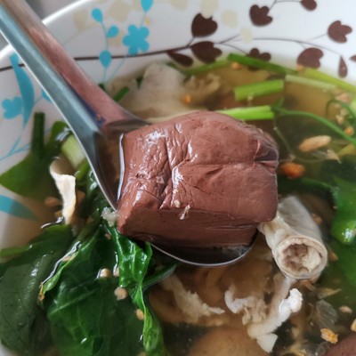ต้มเลือดหมู