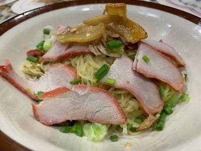 วิธีทำ เกี๊ยวน้ำหมูแดง วิธีทำ เกี๊ยวน้ำหมูแดง