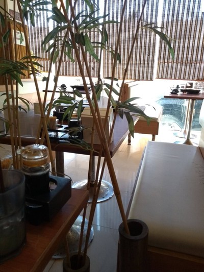 บรรยากาศ