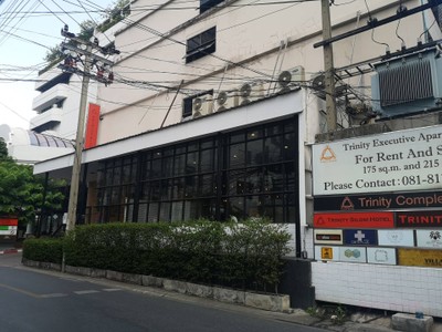 หน้าร้าน