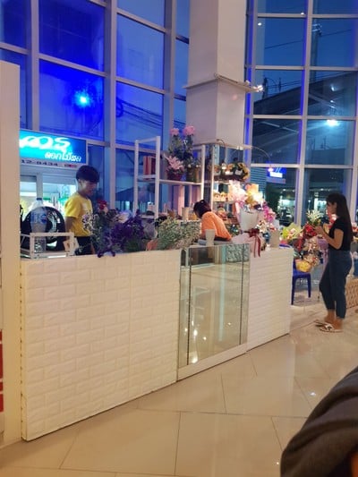 ร้านดอกไม้