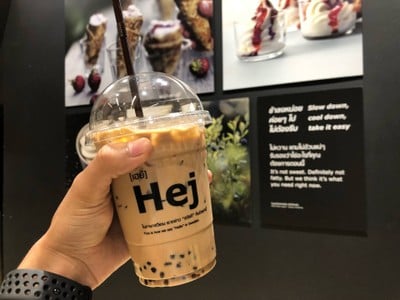 บรรยากาศ