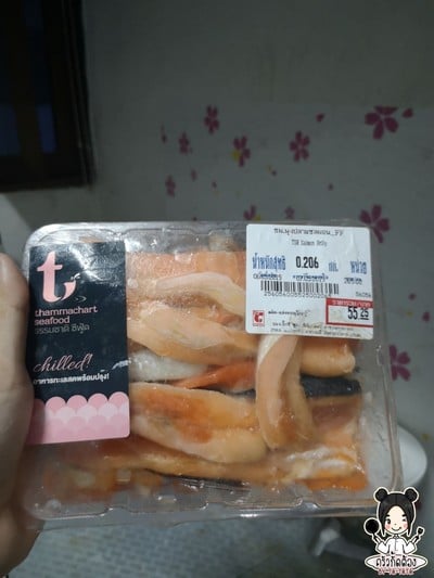 วิธีทำ พุงปลา​แซลมอน​ทอด