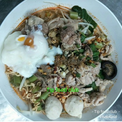 ก๋วยเตี๋ยวหมู
