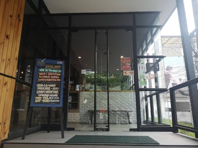 หน้าร้าน