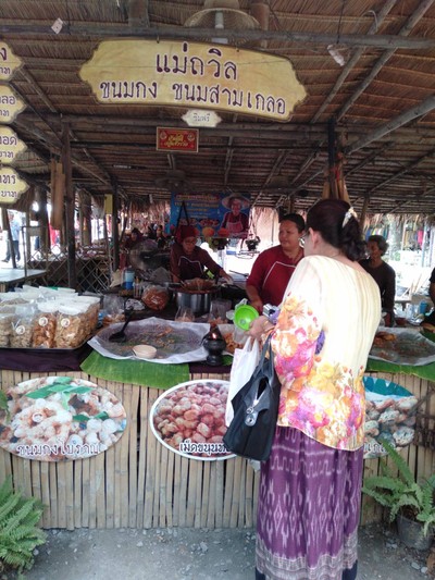 หน้าร้าน