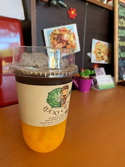 Espresso Paradise Ice