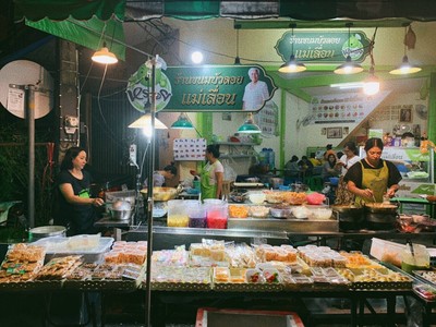 หน้าร้าน บัวลอย แม่เลื่อน