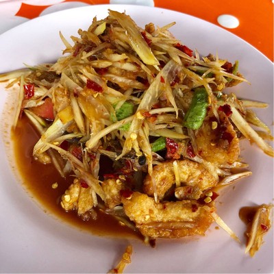 ตำมุกดาหาร