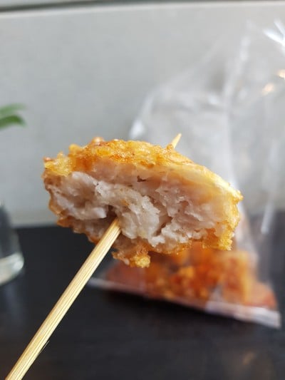 เผือกทอดศาลาแดงซอย๑