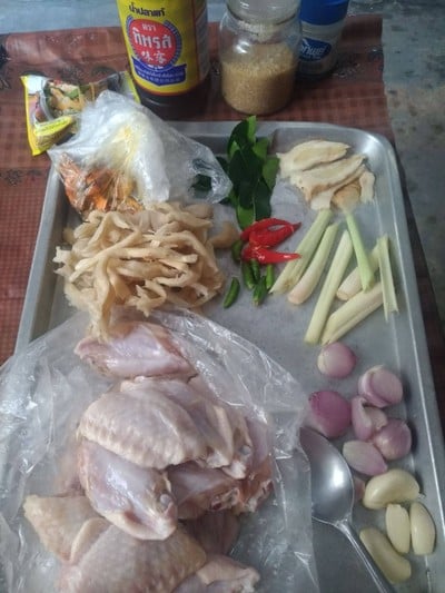 วิธีทำ ไก่ต้มขมิ้น วิธีทำ ไก่ต้มขมิ้น
