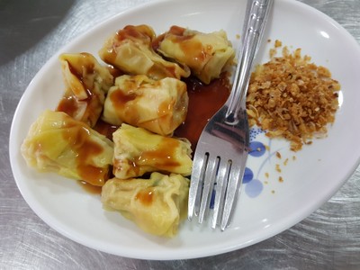 ขนมจีบ