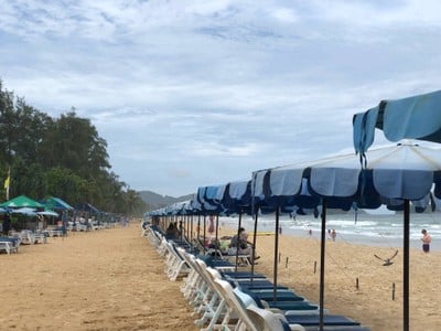 บรรยากาศ