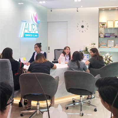 Aura Bangkok Clinic MRT รัชดา Aura Bangkok Clinic MRT รัชดา