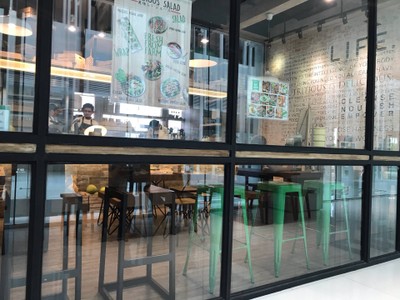 หน้าร้าน