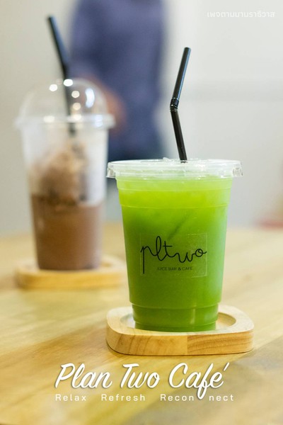น้ำผักสกัดเย็น go green