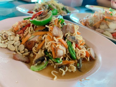 อื่นๆ