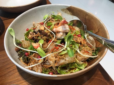 สลัดส้มโอ