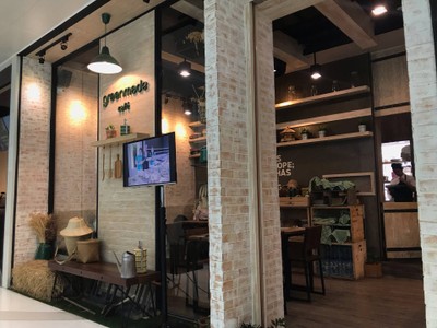 หน้าร้าน