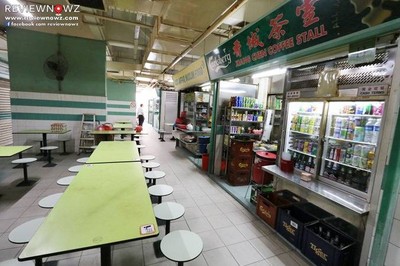 บริการตนเอง