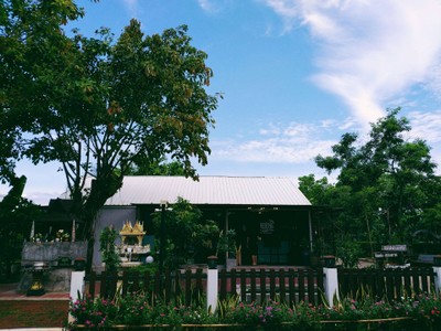 บรรยากาศ