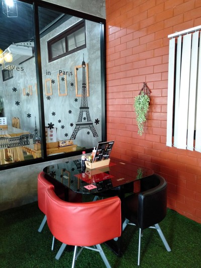 บรรยากาศ