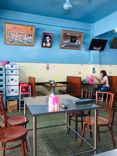 บรรยากาศ