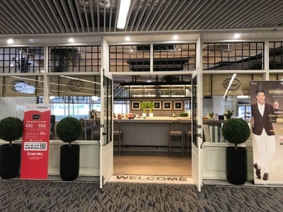 หน้าร้าน