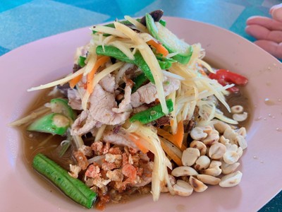 อื่นๆ